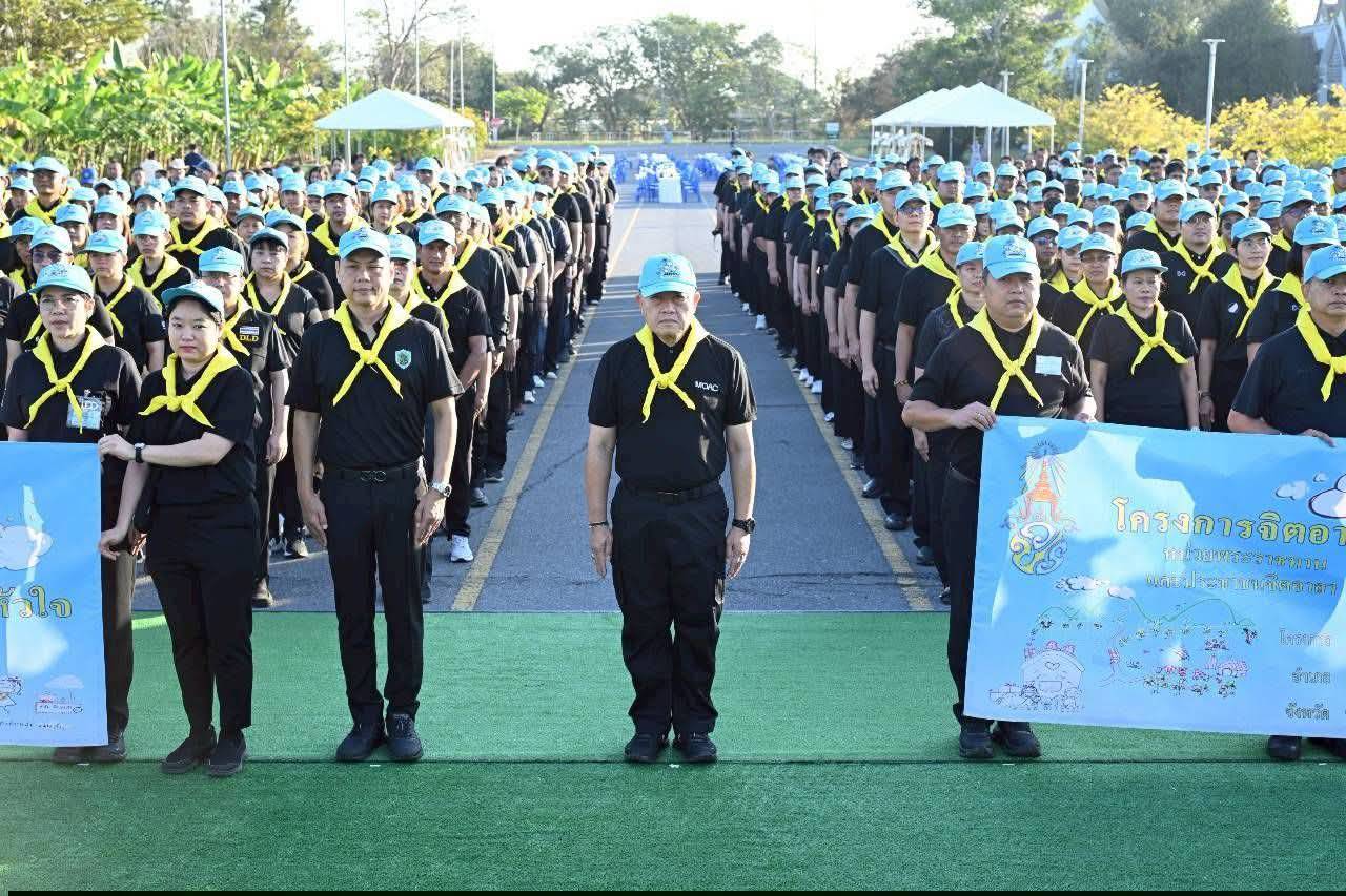 title - ส.ป.ก. เข้าร่วมโครงการจิตอาสาพัฒนา กระทรวงเกษตรและสหกรณ์ “เราทำความดี ด้วยหัวใจ”เนื่องในโอกาสวันคล้ายวันพระบรมราชสมภพ พระบาทสมเด็จพระบรมชนกาธิเบศร มหาภูมิพลอดุลยเดชมหาราช บรมนาถบพิตร วันชาติ และวันพ่อแห่งชาติ 5 ธันวาคม 2568 ณ ศูนย์ส่งเสริมและพัฒนาอาชีพเสริมนอกภาคการเกษตร